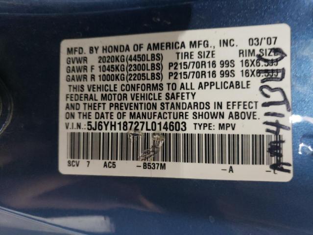 5J6YH18727L014603 - 2007 HONDA ELEMENT EX BLUE photo 12