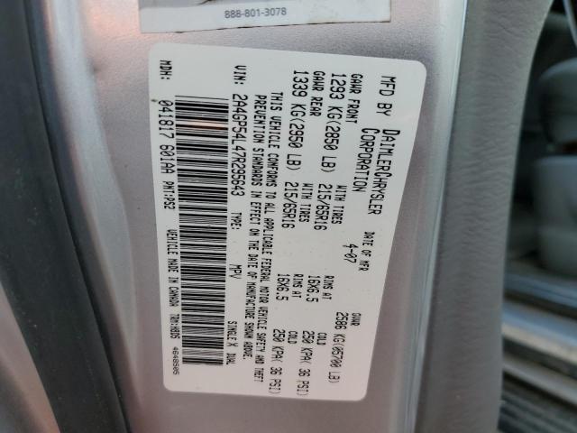 2A4GP54L47R295643 - 2007 CHRYSLER TOWN & COU TOURING ვერცხლისფერი ფოტო 13