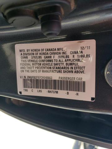 2HGFB2F97CH540663 - 2012 HONDA CIVIC EXL GRAY photo 12