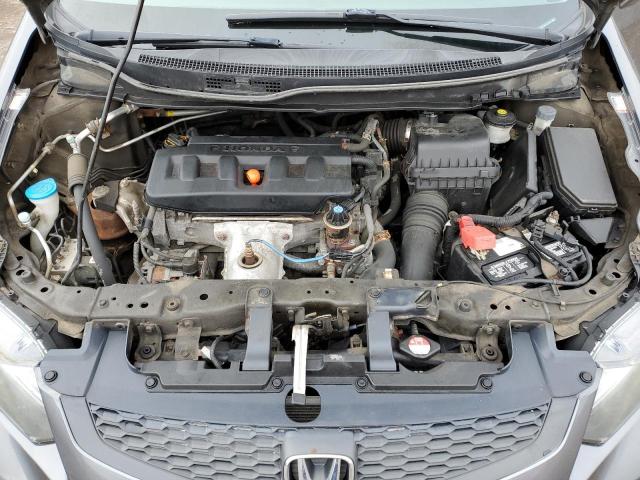 2HGFG3A56CH011541 - 2012 HONDA CIVIC LX GRAY photo 11