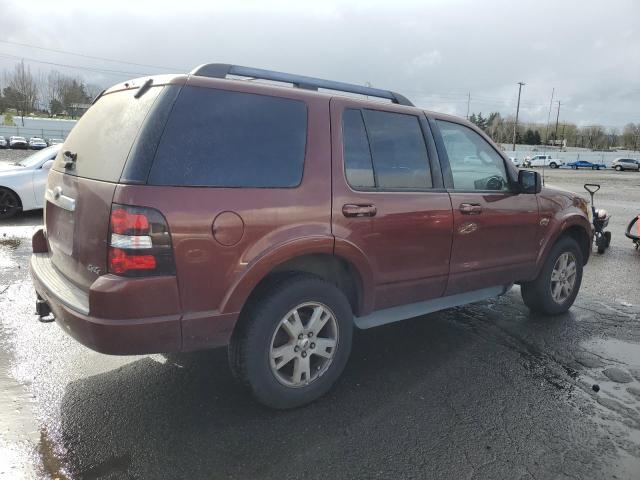 1FMEU7D80AUA09676 - 2010 FORD EXPLORER XLT მუქწითელი ფოტო 3