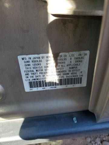 JHMCM56187C009339 - 2007 HONDA ACCORD VALUE TAN photo 12