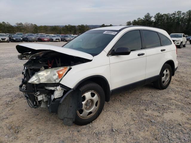 3CZRE3H32BG701706 - 2011 HONDA CR-V LX WHITE photo 1