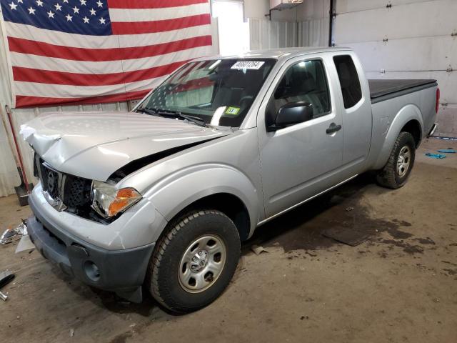 1N6BD06T07C418739 - 2007 NISSAN FRONTIER KING CAB XE SILVER photo 1