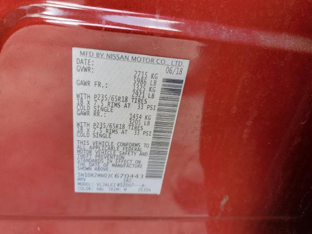 5N1DR2MN0JC670443 - 2018 NISSAN PATHFINDER S Qırmızı foto 13