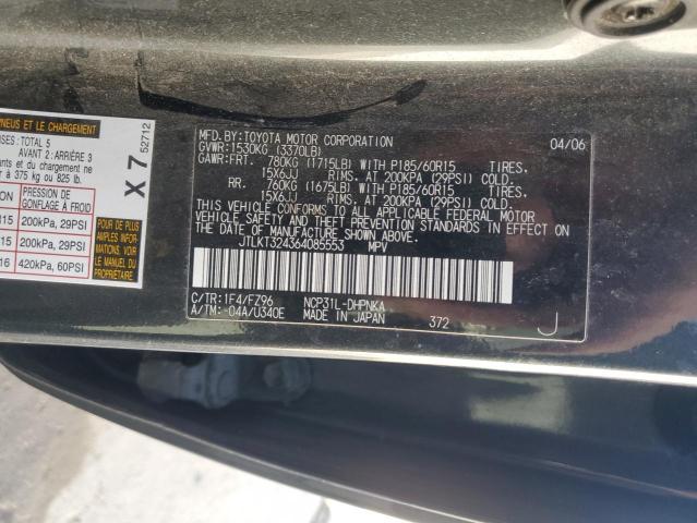 JTLKT324364085553 - 2006 TOYOTA SCION XB 石墨色 照片 13