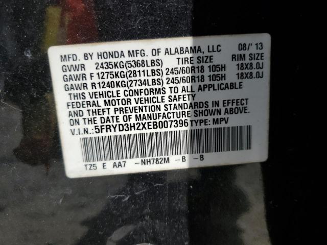 5FRYD3H2XEB007396 - 2014 ACURA MDX GRAY photo 12