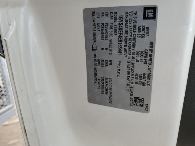 1GYS4KEF4ER165441 - 2014 CADILLAC ESCALADE ESV PLATINUM თეთრი ფოტო 13