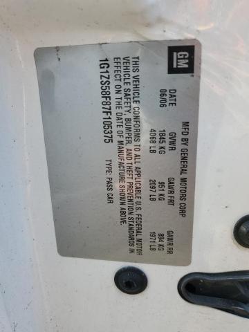 1G1ZS58F87F105375 - 2007 CHEVROLET MALIBU LS WHITE photo 12