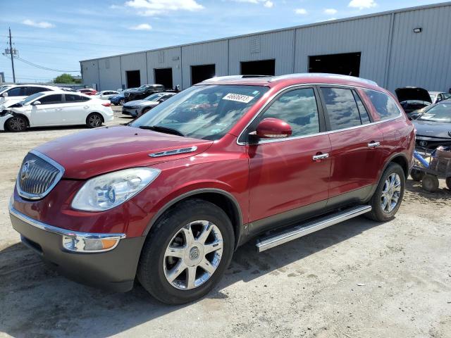 5GAER23738J189055 - 2008 BUICK ENCLAVE CXL MAROON photo 1