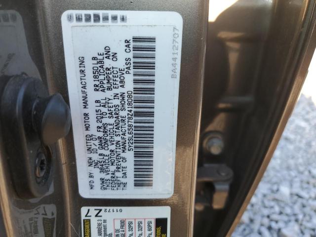 5Y2SL65878Z418080 - 2008 PONTIAC VIBE GRAY photo 12