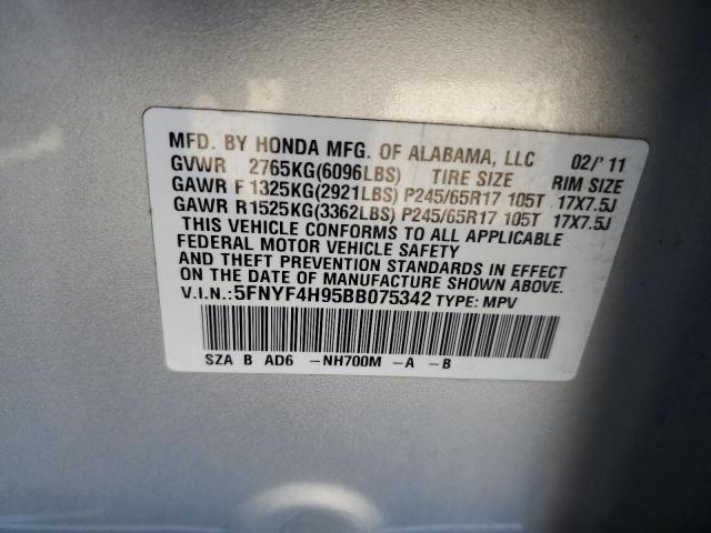 5FNYF4H95BB075342 - 2011 HONDA PILOT TOURING SILVER photo 12