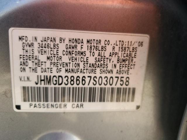 JHMGD38667S030758 - 2007 HONDA FIT S 灰色 照片 12