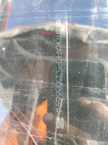 JTDKARFP5J3086694 - 2018 TOYOTA PRIUS PRIM 白色 照片 12