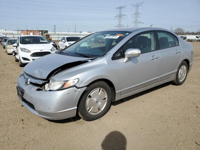 JHMFA36218S015994 - 2008 HONDA CIVIC HYBRID SILVER photo 1