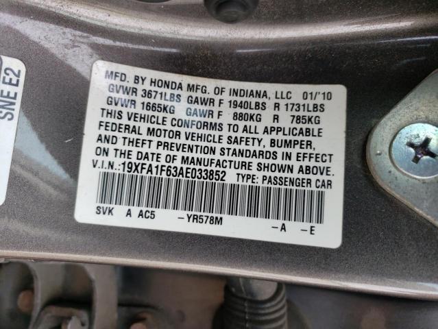 19XFA1F63AE033852 - 2010 HONDA CIVIC LX-S Marron photo 12