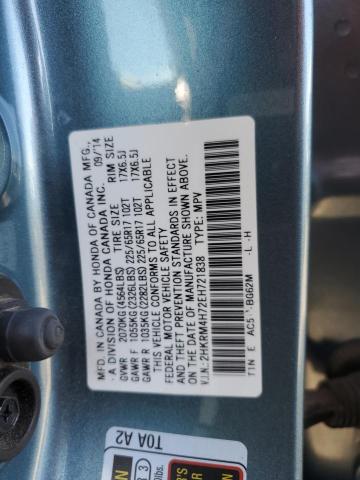 2HKRM4H72EH721838 - 2014 HONDA CR-V EXL TURQUOISE photo 13