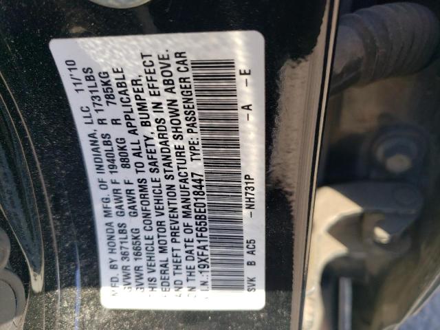 19XFA1F65BE018447 - 2011 HONDA CIVIC LX-S أسود صورة 12