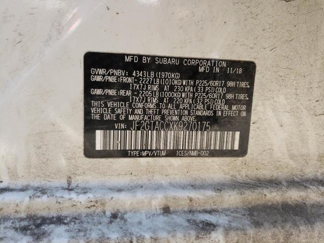 JF2GTACCXK9270175 - 2019 SUBARU CROSSTREK PREMIUM 白色 照片 12