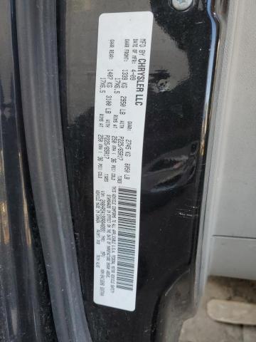 2A8HR54199R648991 - 2009 CHRYSLER TOWN & COU TOURING შავი ფოტო 14