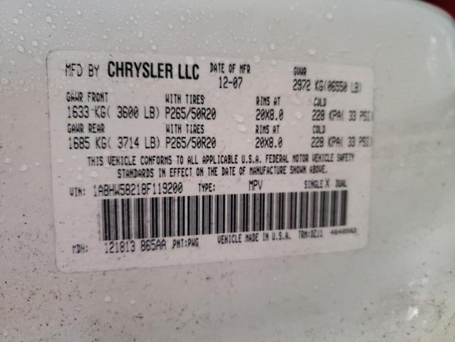 1A8HW58218F119200 - 2008 CHRYSLER ASPEN LIMITED WHITE photo 13