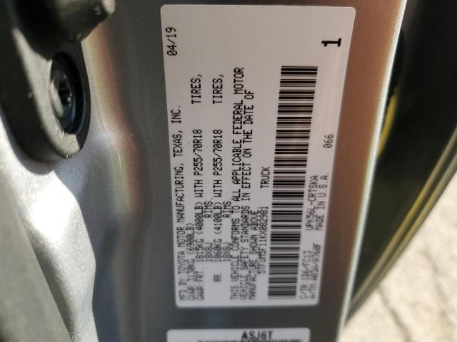 5TFUM5F11KX082981 - 2019 TOYOTA TUNDRA DOUBLE CAB SR/SR5 SILVER photo 12