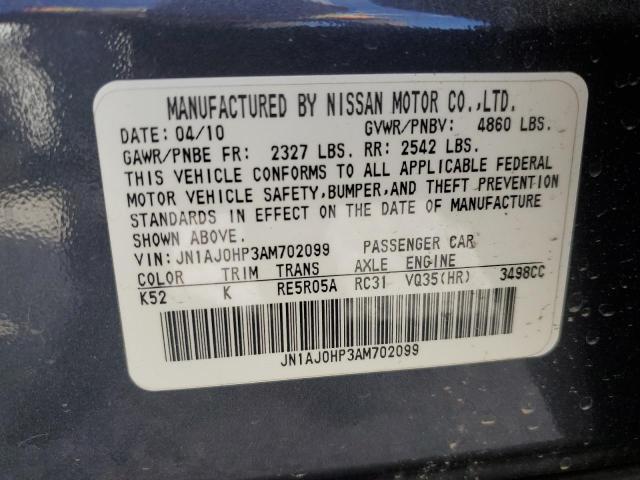 JN1AJ0HP3AM702099 - 2010 INFINITI EX35 BASE Մոխրագույն լուսանկար 13