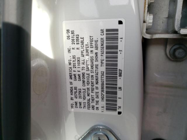 1HGCP36868A077342 - 2008 HONDA ACCORD EXL WHITE photo 12