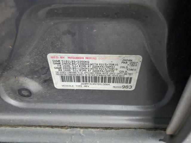 JA4MT31X57Z015664 - 2007 MITSUBISHI OUTLANDER LS GRAY photo 12