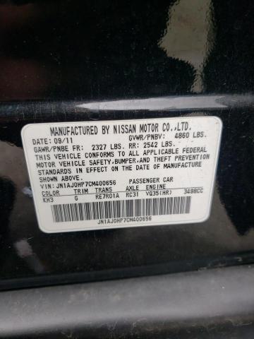 JN1AJ0HP7CM400656 - 2012 INFINITI EX35 BASE Սև լուսանկար 12