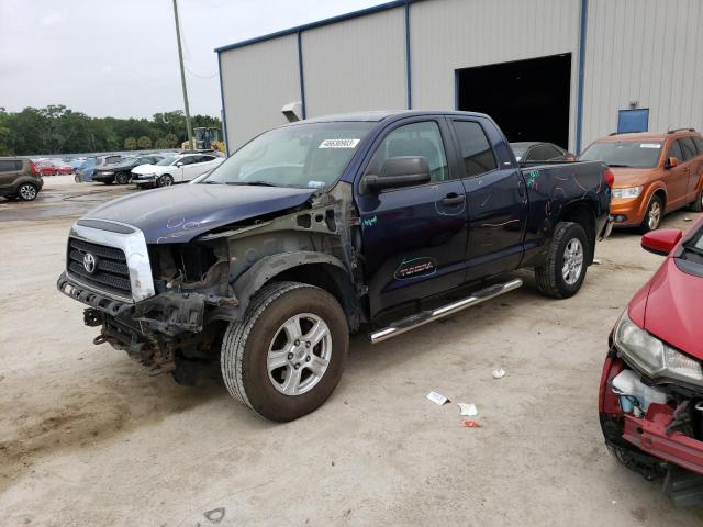 5TBBV54168S509988 - 2008 TOYOTA TUNDRA DOUBLE CAB BLUE photo 1