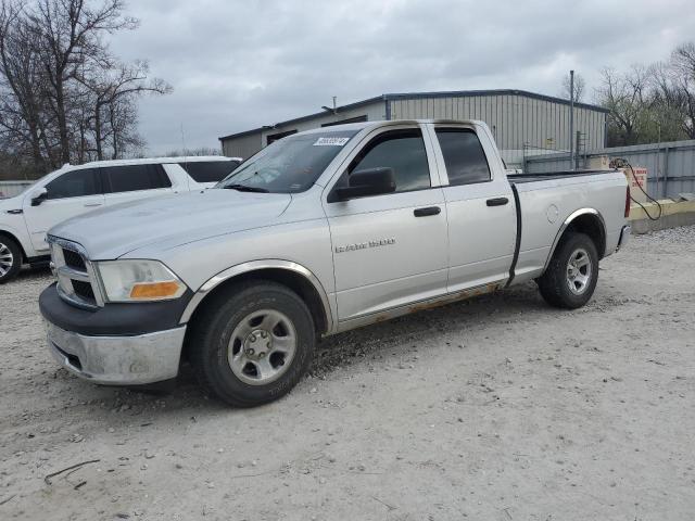 1D7RB1GPXBS596757 - 2011 DODGE RAM 1500 SILVER photo 1