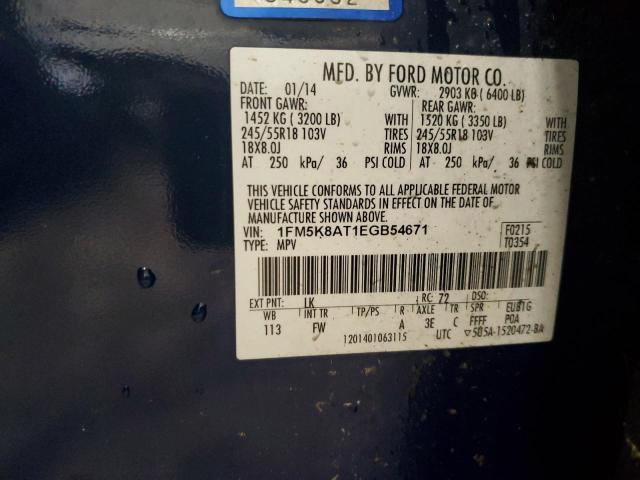 1FM5K8AT1EGB54671 - 2014 FORD EXPLORER POLICE INTERCEPTOR ლურჯი ფოტო 12