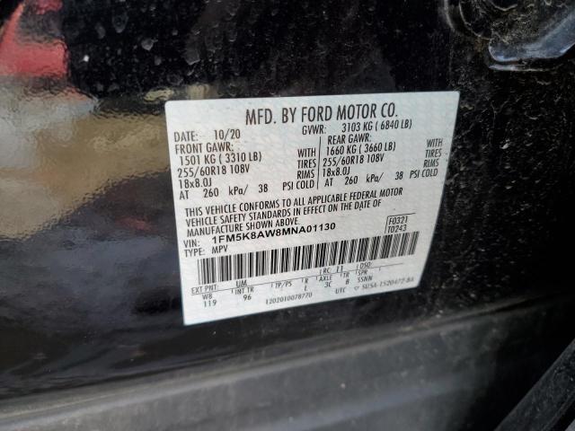 1FM5K8AW8MNA01130 - 2021 FORD EXPLORER POLICE INTERCEPTOR 双色 照片 13