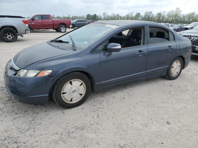 JHMFA36206S027308 - 2006 HONDA CIVIC HYBRID CHARCOAL photo 1