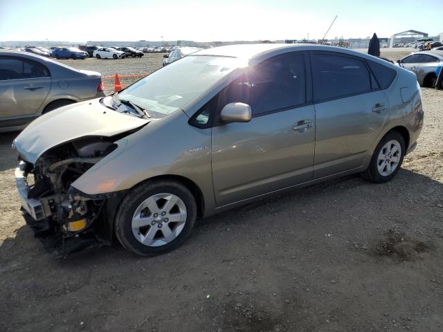 JTDKB20UX87784904 - 2008 TOYOTA PRIUS TAN photo 1