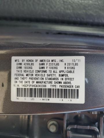 1HGCP2F64CA040386 - 2012 HONDA ACCORD SE GRAY photo 12