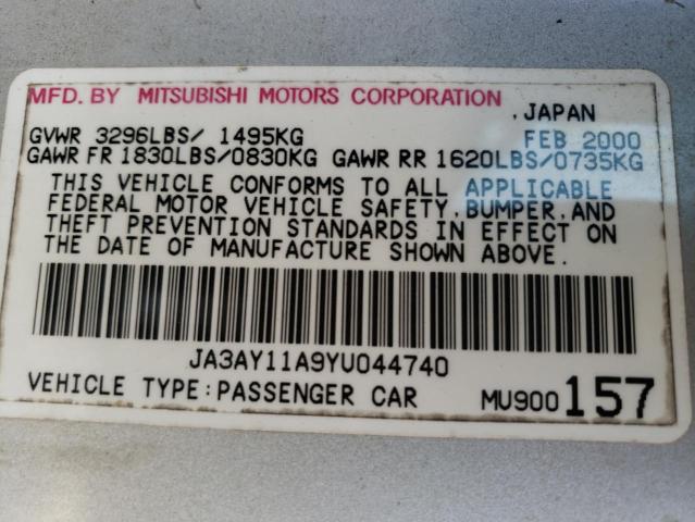 JA3AY11A9YU044740 - 2000 MITSUBISHI MIRAGE DE SILVER photo 12