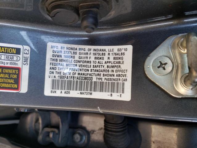 19XFA1F81AE038033 - 2010 HONDA CIVIC EX GRAY photo 13