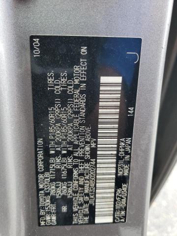 JTLKT324850202744 - 2005 TOYOTA SCION XB 银色 照片 13