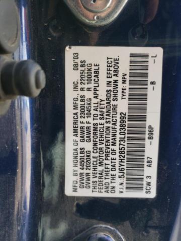 5J6YH28573L038992 - 2003 HONDA ELEMENT EX BLUE photo 12