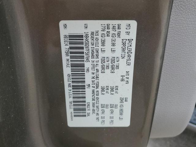 1A8HX58207F507045 - 2007 CHRYSLER ASPEN LIMITED ოქროსფერი ფოტო 13