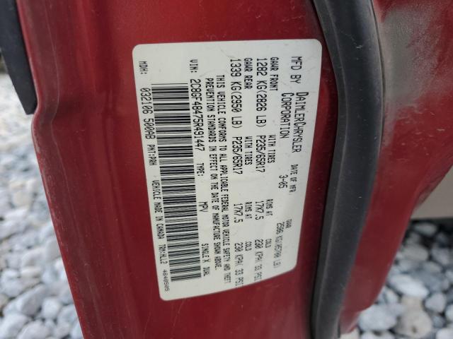 2C8GF48475R491447 - 2005 CHRYSLER PACIFICA RED photo 13