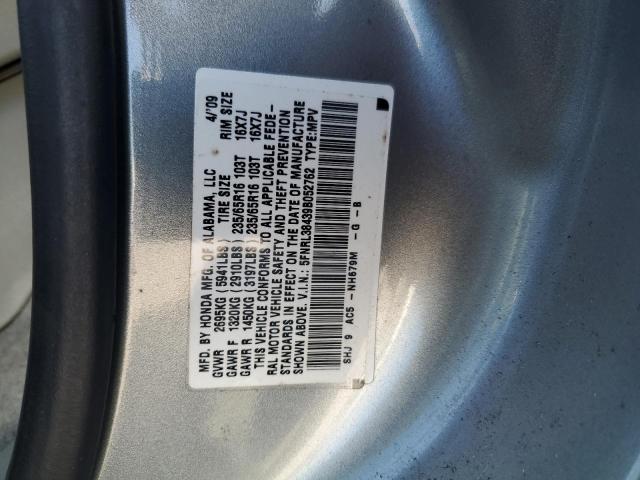 5FNRL38439B052762 - 2009 HONDA ODYSSEY EX SILVER photo 13