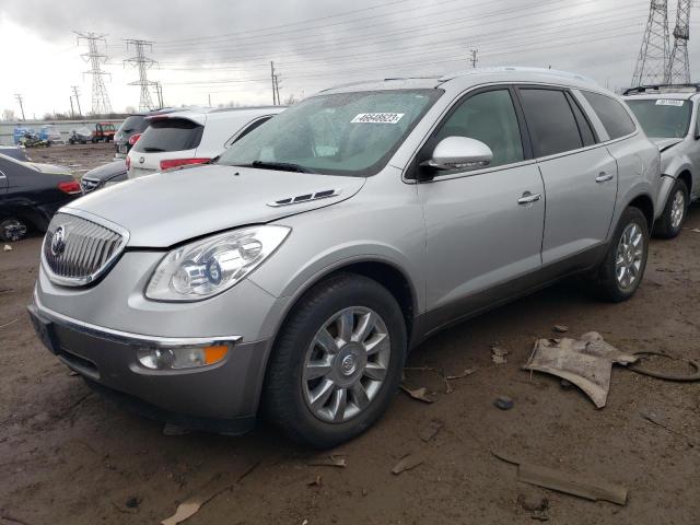 5GAKVCED9CJ317654 - 2012 BUICK ENCLAVE SILVER photo 1