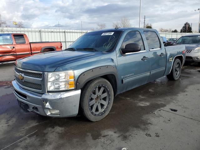 1GCPKSE72CF130132 - 2012 CHEVROLET SILVERADO K1500 LT TEAL photo 1