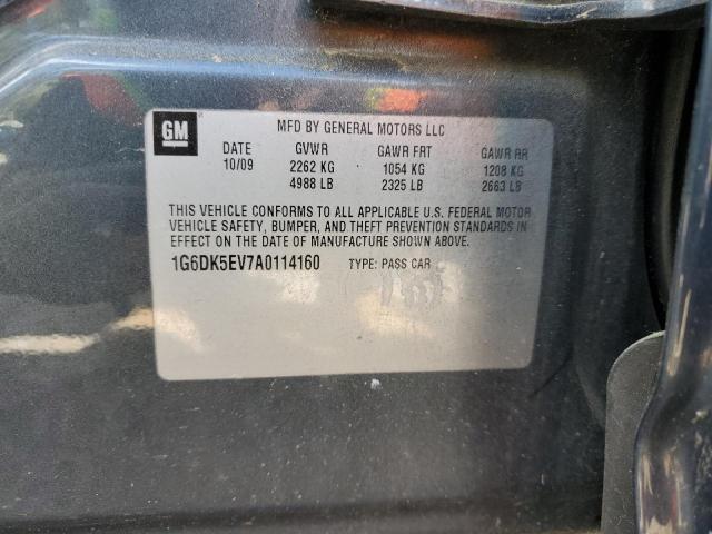 1G6DK5EV7A0114160 - 2010 CADILLAC CTS PERFORMANCE COLLECTION Серый фото 12