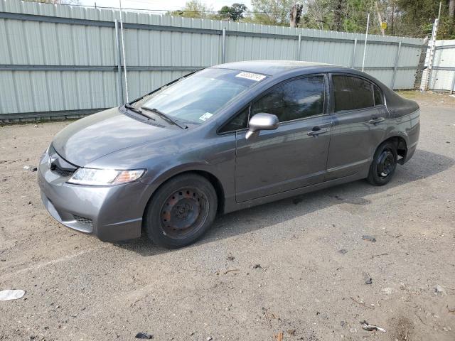 2HGFA1F54BH301922 - 2011 HONDA CIVIC LX GRAY photo 1