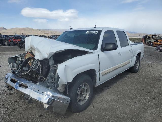 2GCEC13T241419163 - 2004 CHEVROLET SILVERADO C1500 WHITE photo 1