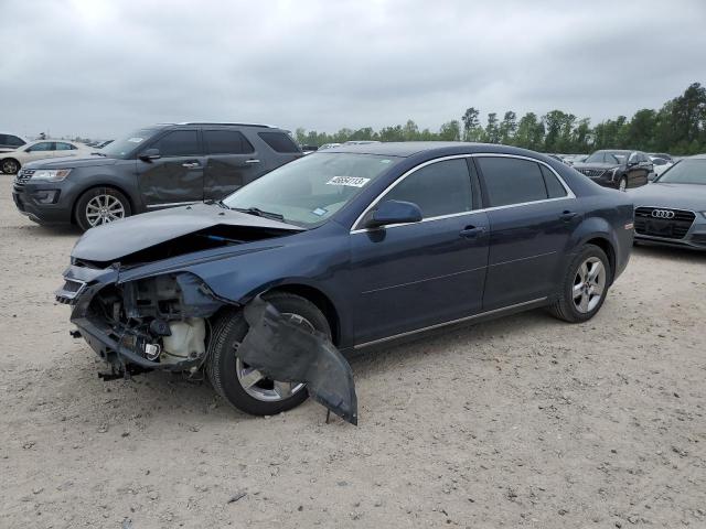 1G1ZH57B89F241456 - 2009 CHEVROLET MALIBU 1LT BLUE photo 1